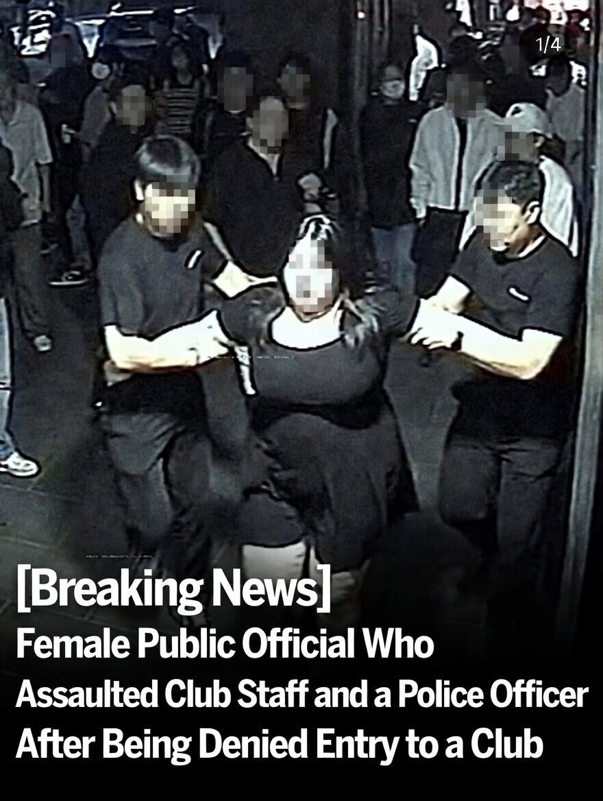 Mina_World_ tweet media