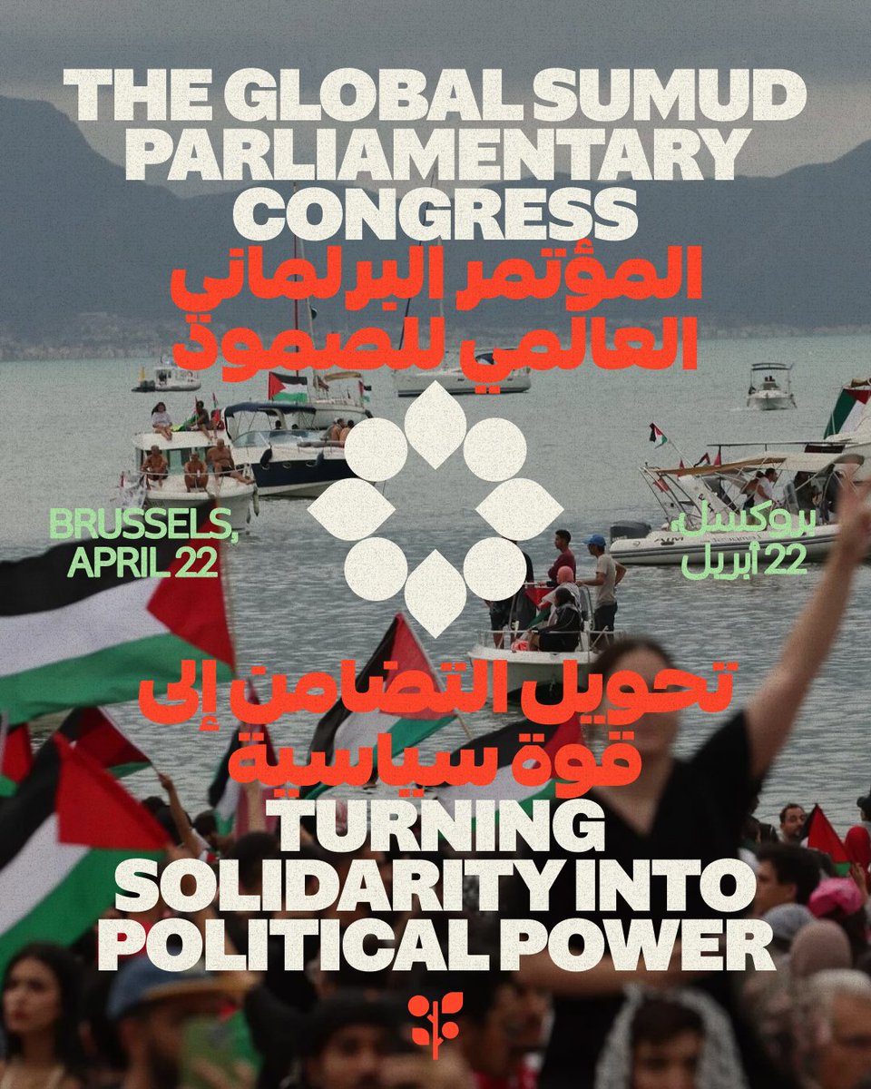 Global Sumud Flotilla tweet media