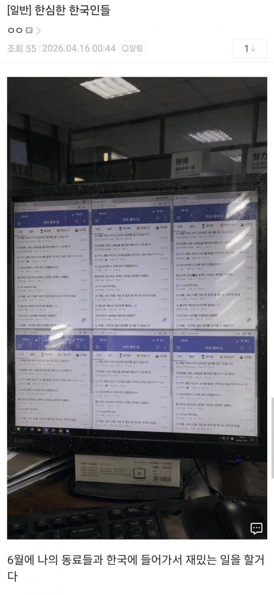 Tobung2023 tweet media