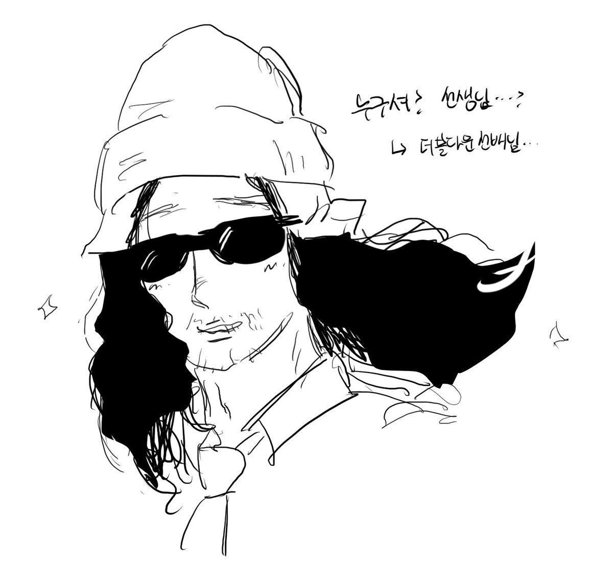 Chun삼 tweet media