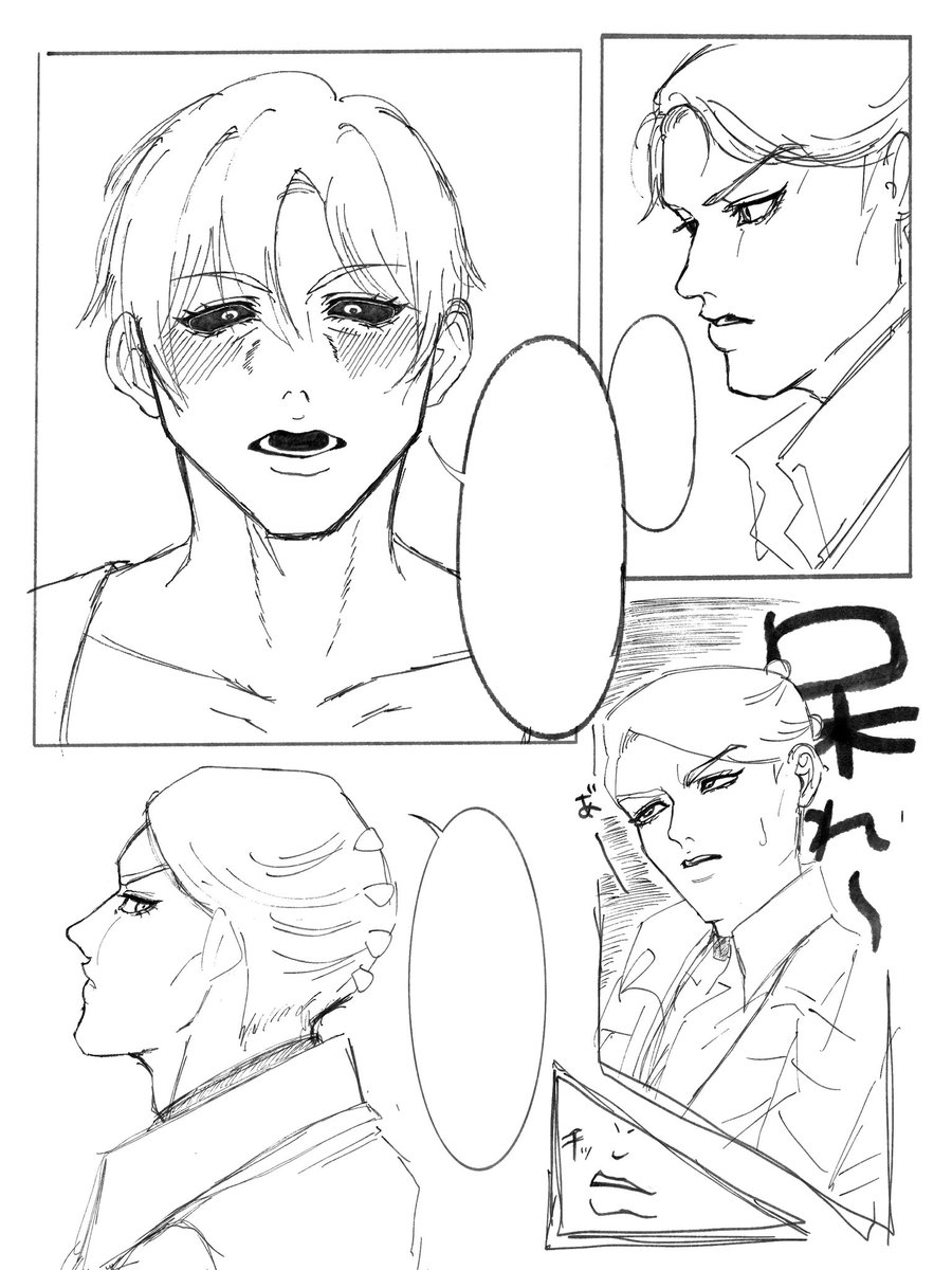 おつむおむつ tweet media