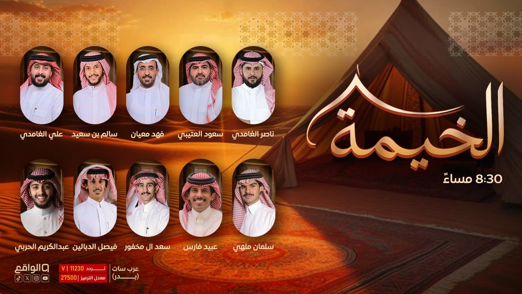 الواقع tweet media