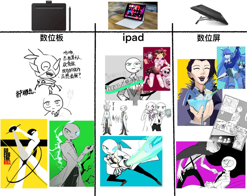 aaron_guxiu's tweet image. 