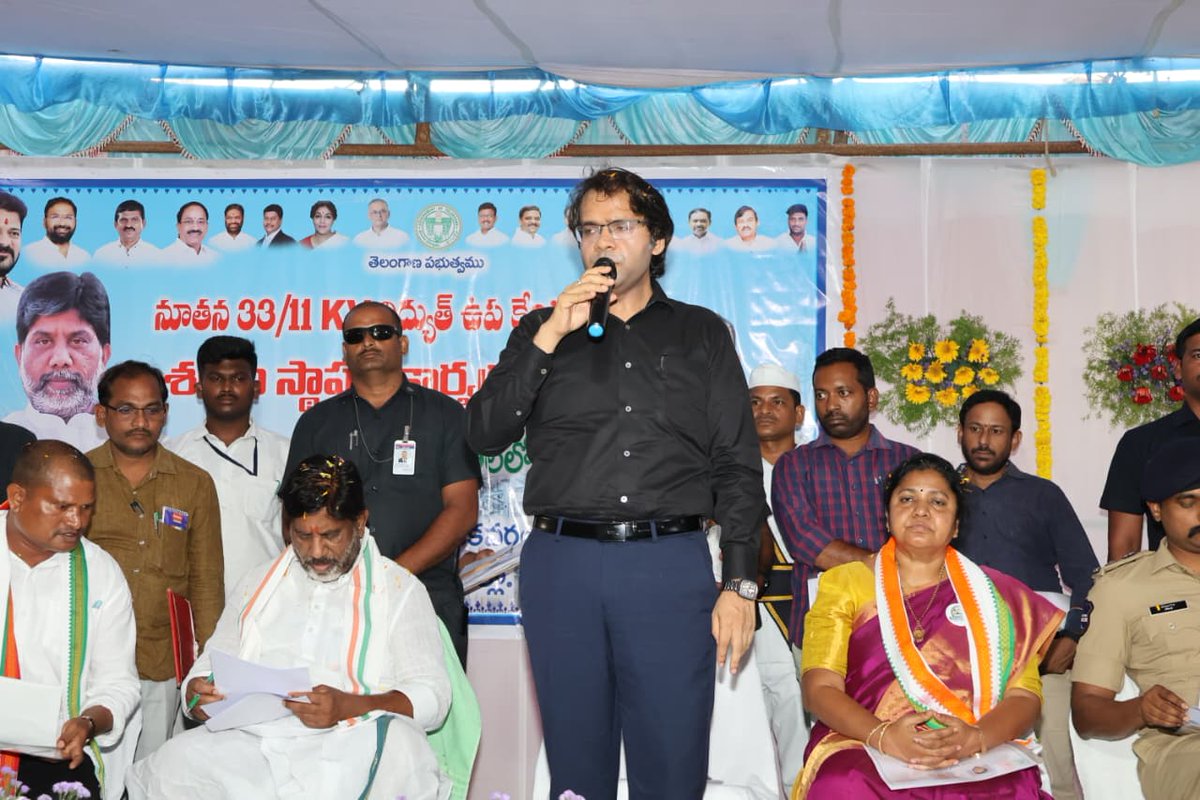 Collector Bhadradri Kothagudem tweet media