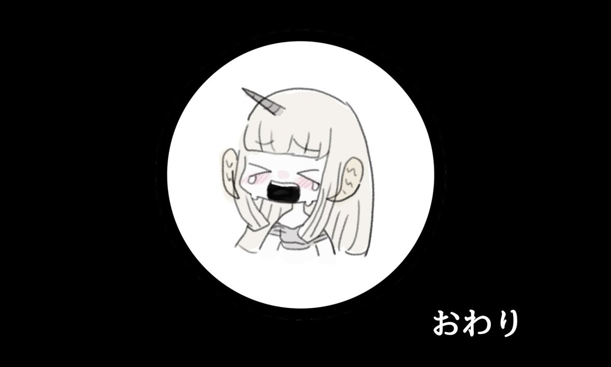 るるちゃん tweet media