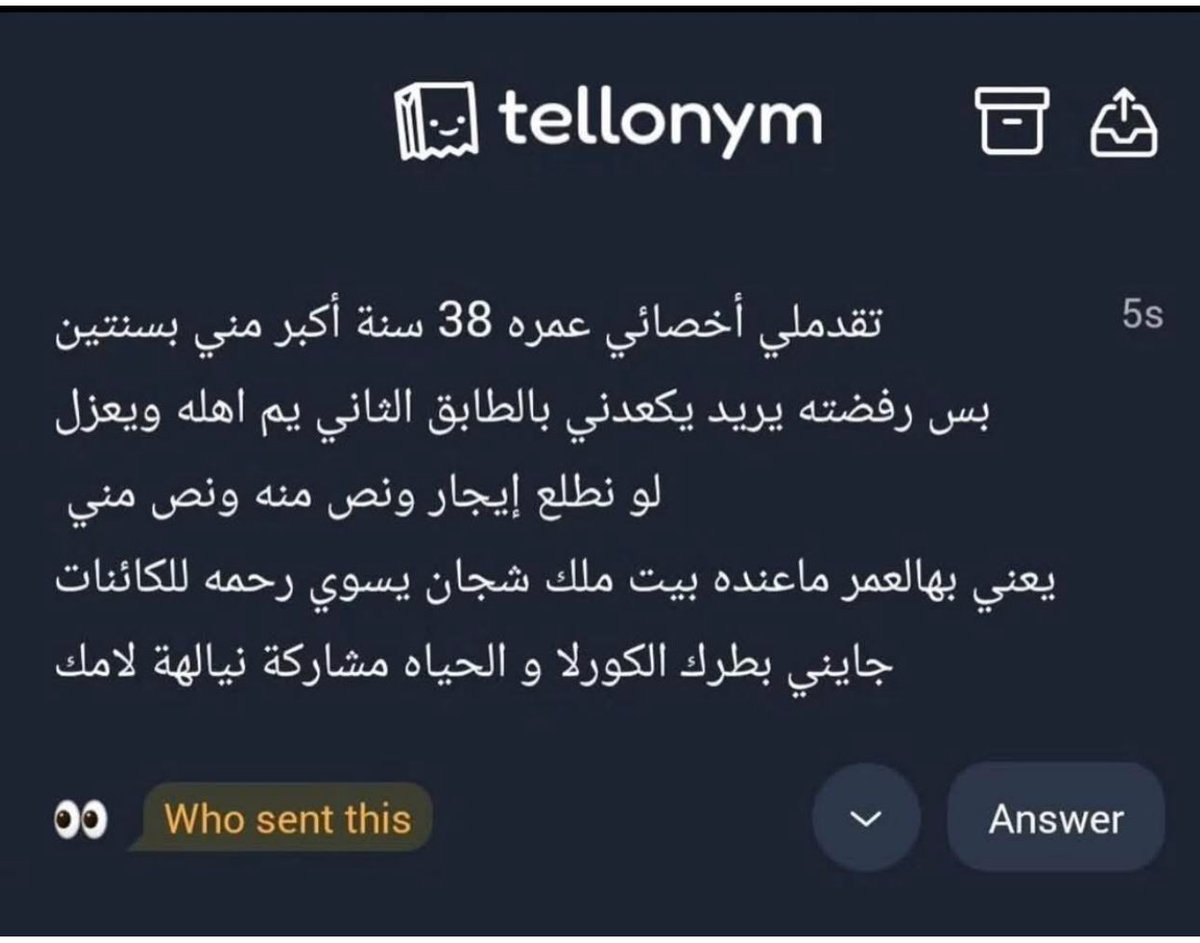 KK 👩🏻‍🦰. tweet media