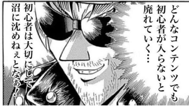 半野(自認キツネジェイス) tweet media