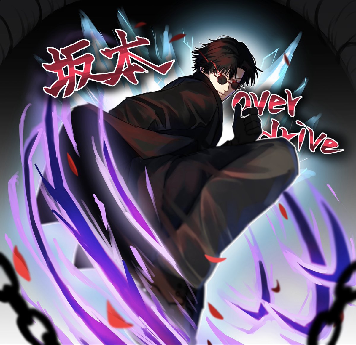 破壊神おめでとうのイラスト🎉
破壊神のロゴイメージで描いてみました🙌
改めておめでとうございます！