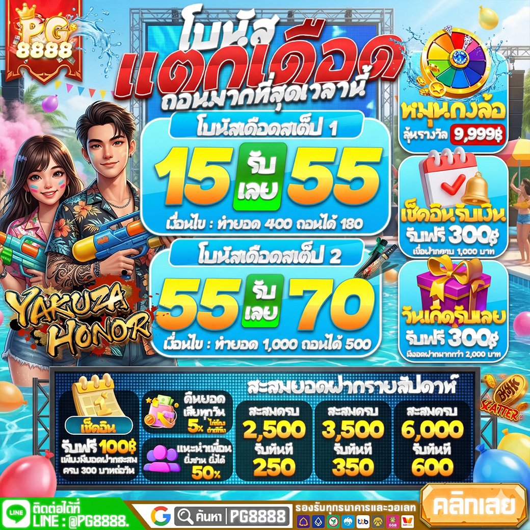 เทวดา😇 พาจน💸 tweet media