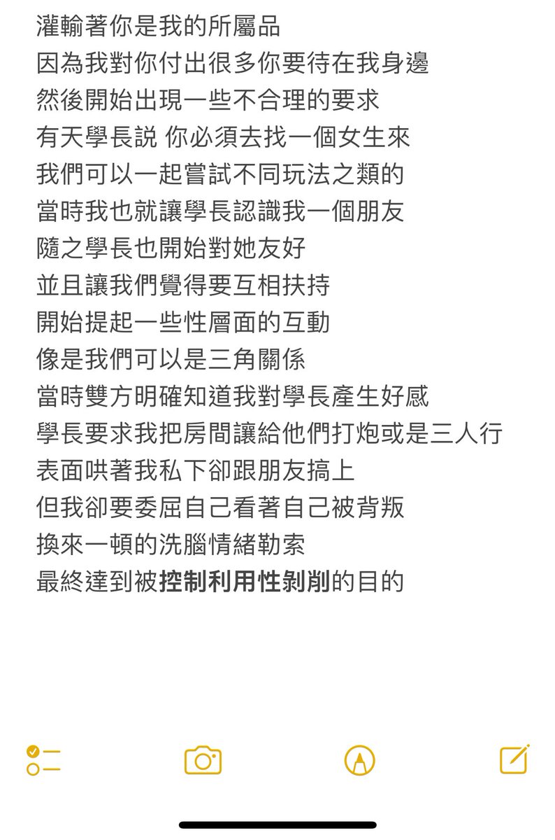 俗辣浣熊 tweet media