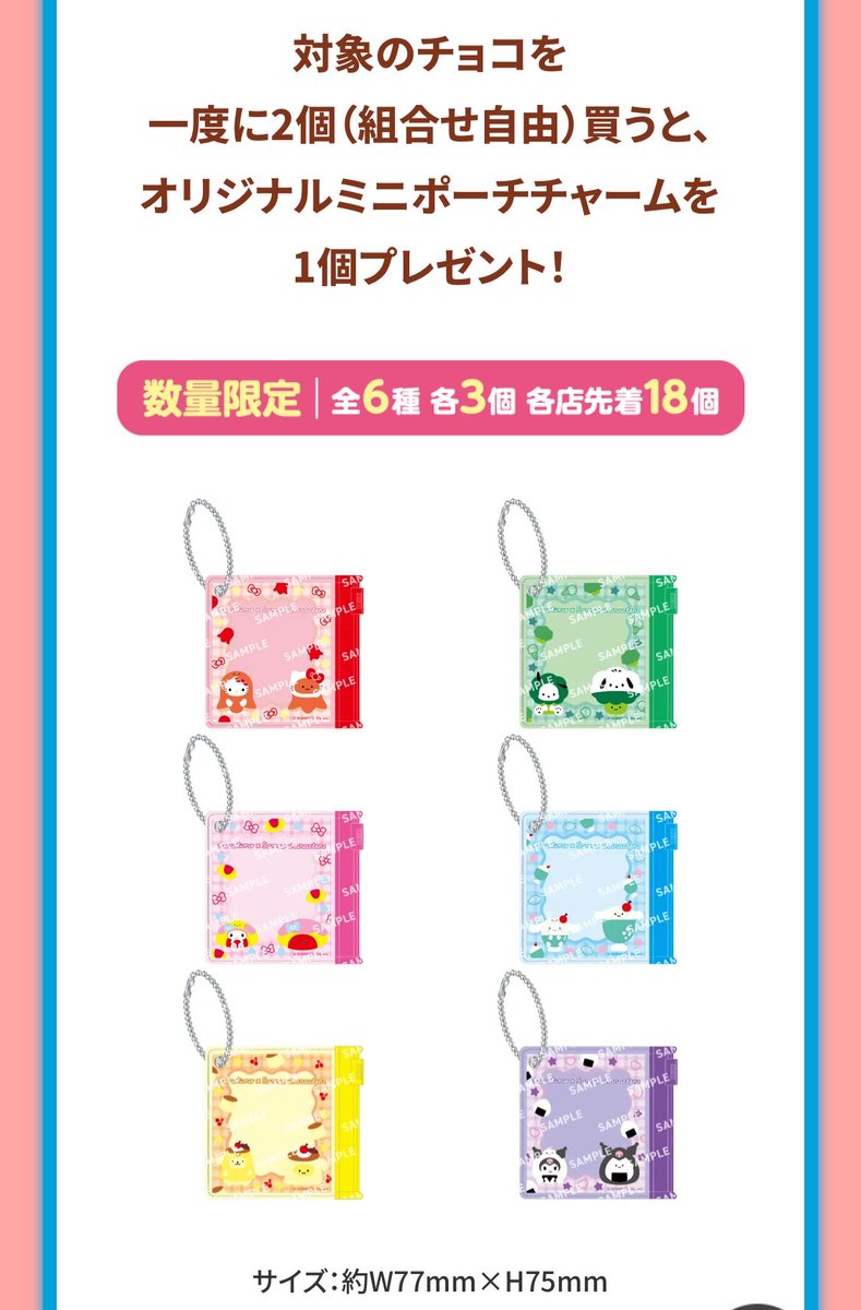 あーさん tweet media
