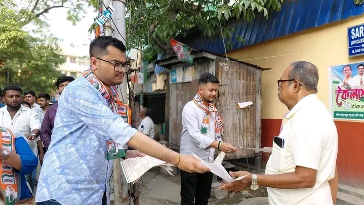 Kaushik Kashyap Kalita🇮🇳 tweet media