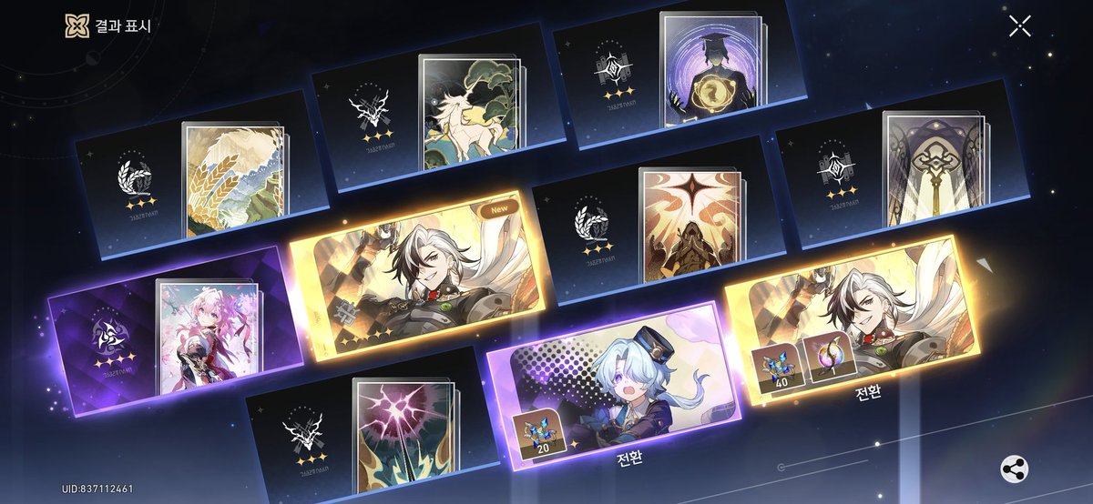 걔쳑쟈 캬랑이 tweet media