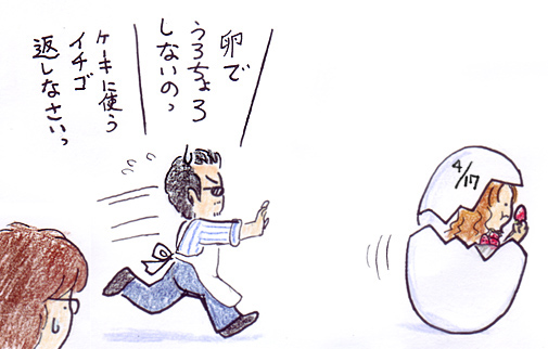 セラ🌺 tweet media