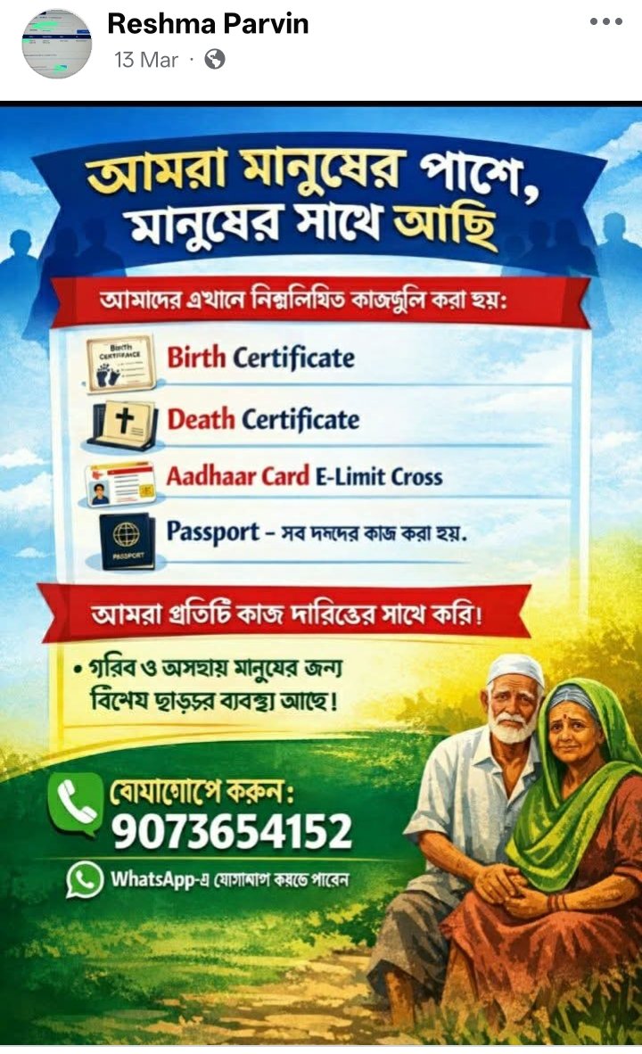 ASGA-توحید☪️ tweet media