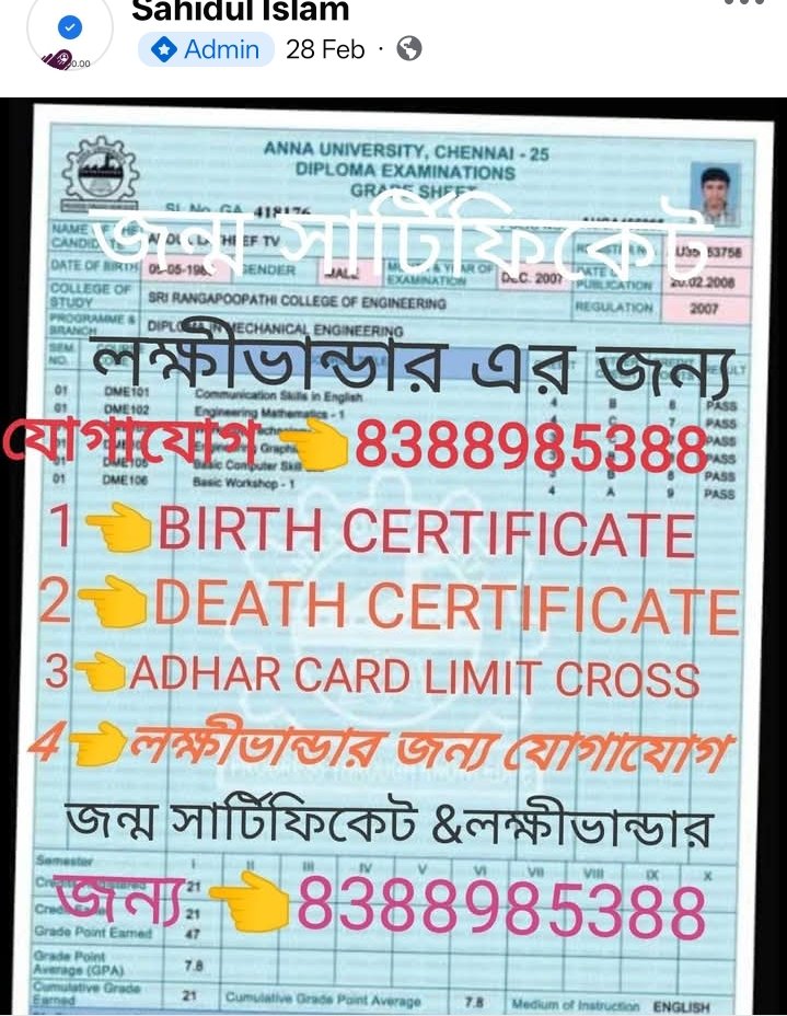 ASGA-توحید☪️ tweet media