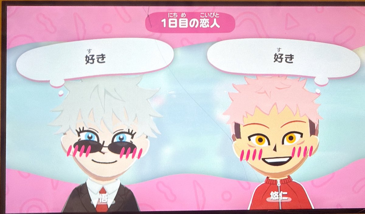 /ᐠ..ᐟ\野菜と平和のテーマパーク=͟͞♡ tweet media