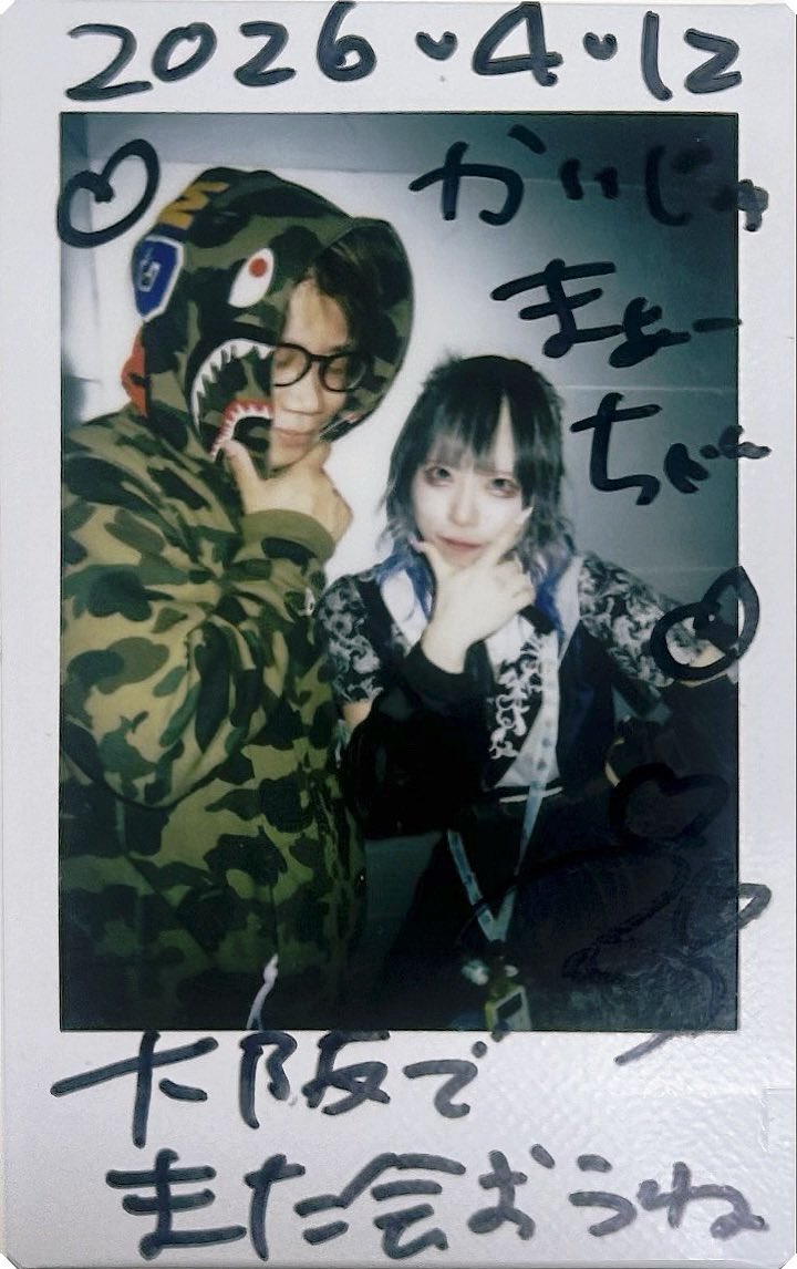 ‎🤍深月まーちゃん‎🤍 tweet media