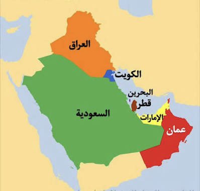 ابن ثامر الدليمي 🇮🇶 tweet media