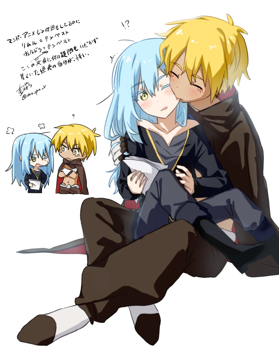 もっぱら tweet media