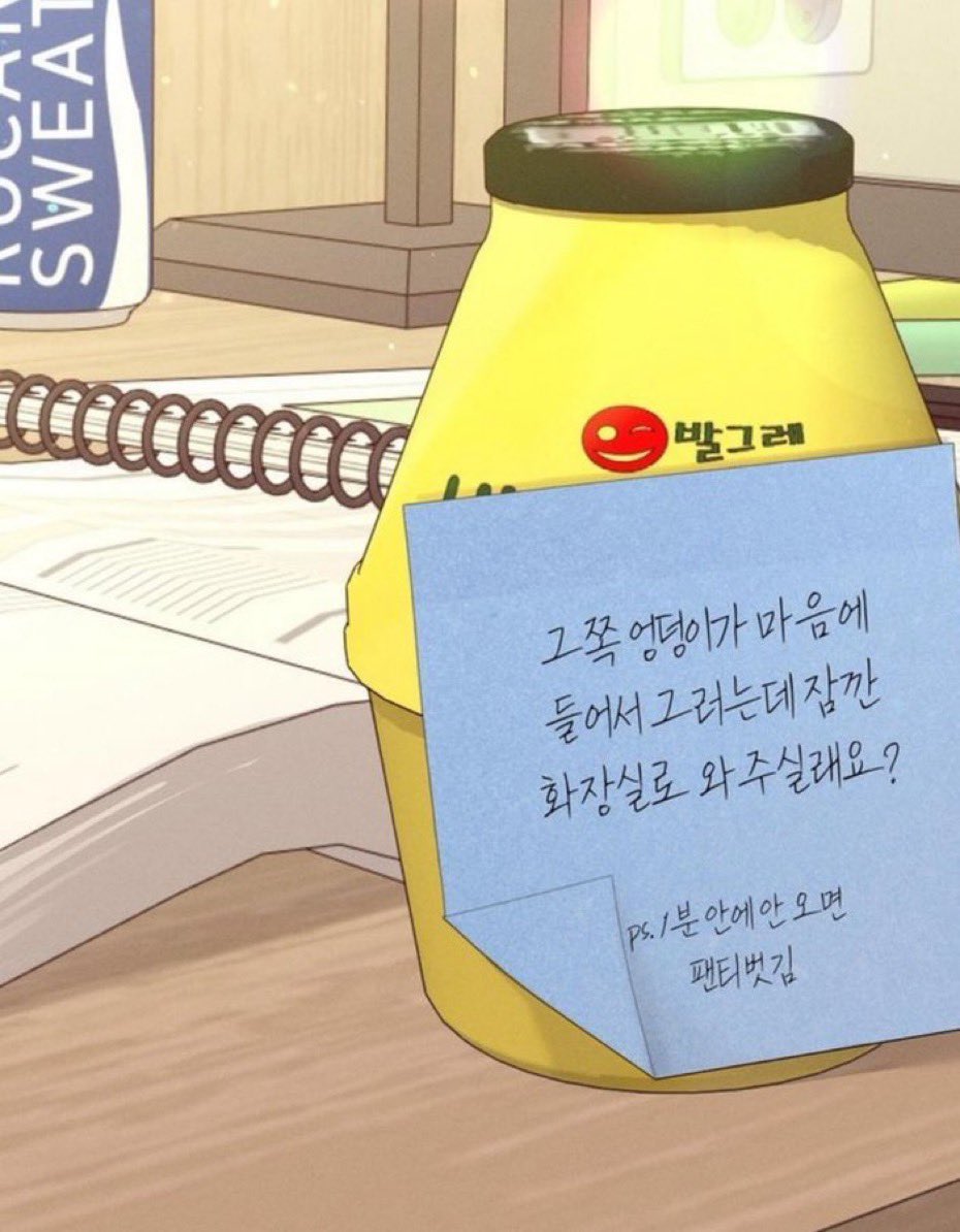 해로 Haero tweet media