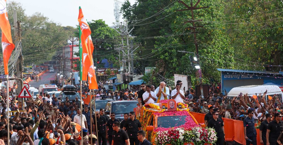 Narendra Modi tweet media