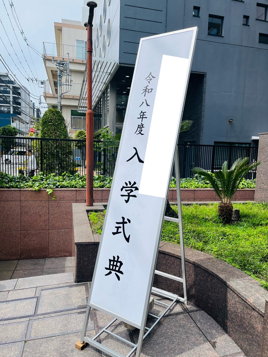 Margarine tweet media