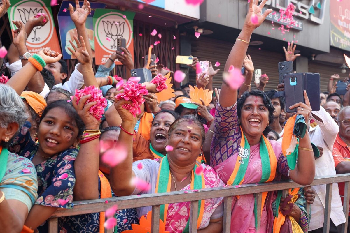 Narendra Modi tweet media