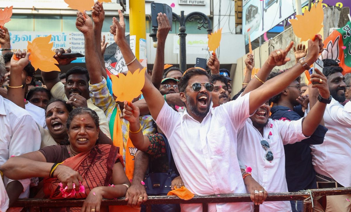 Narendra Modi tweet media