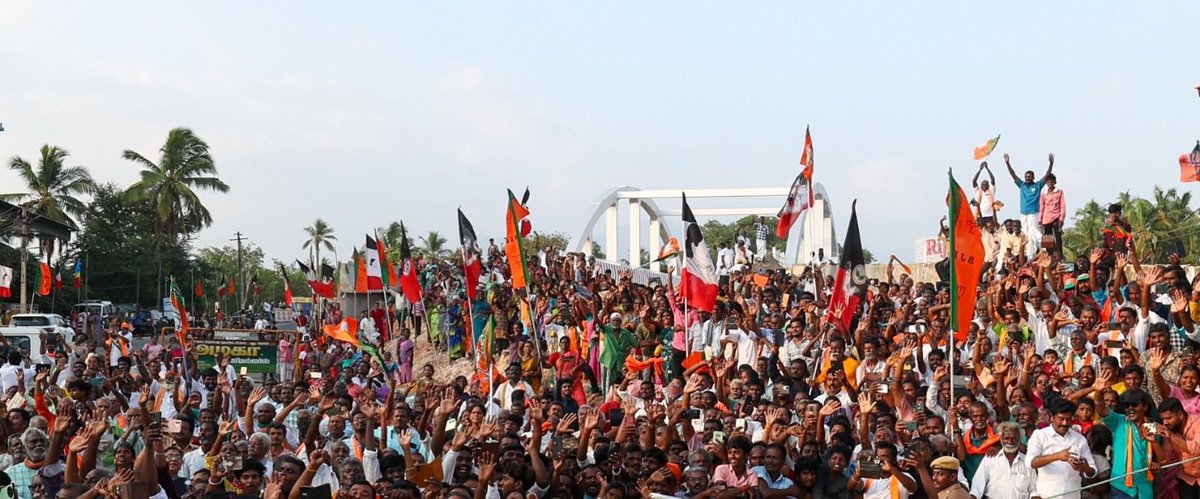 Narendra Modi tweet media