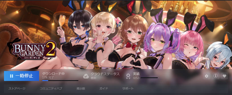 のこもち tweet media