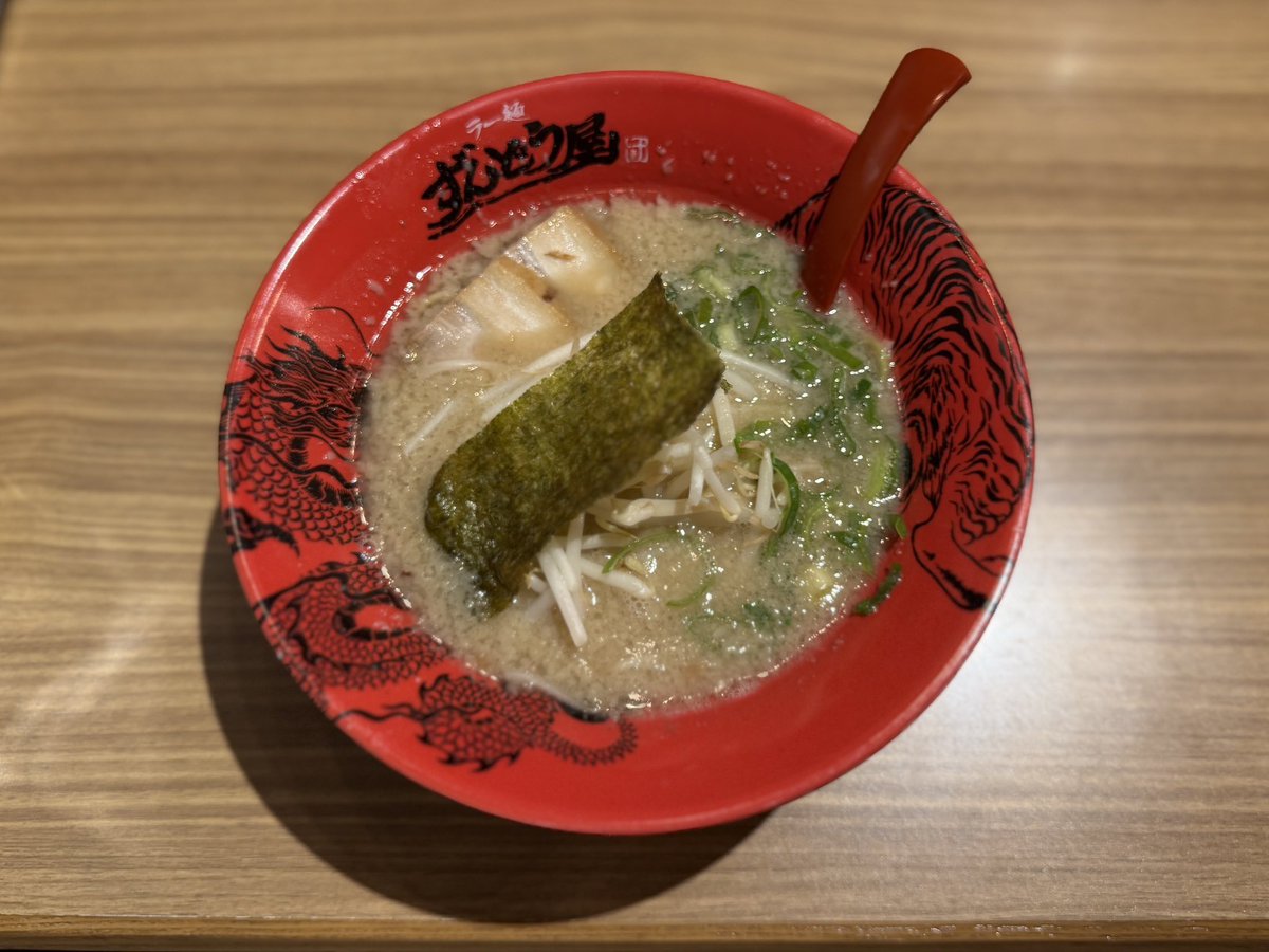 水曜ゲーム後にはとてもギルティですが勝ってテンションMAXだったのでしゃーない😇替玉も忘れず摂取😇