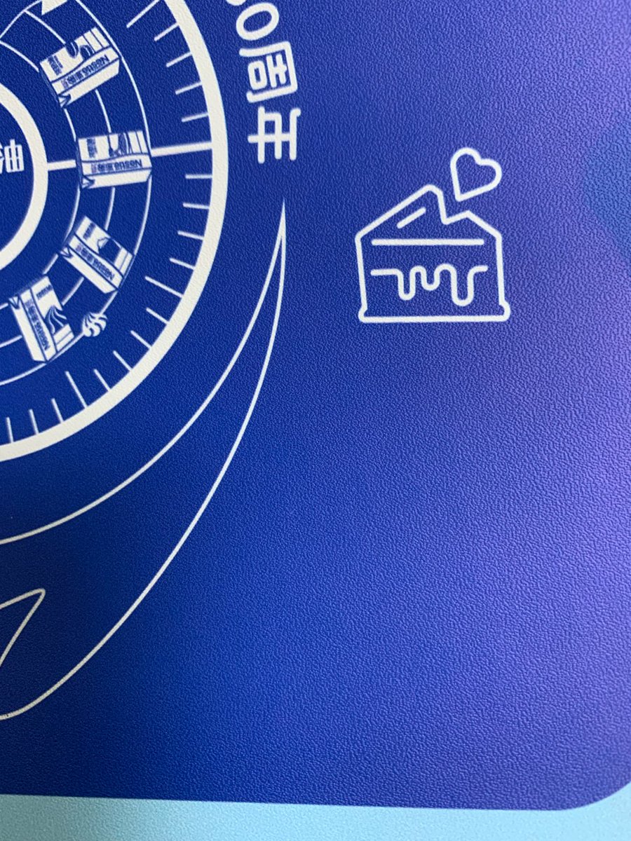 Ben Rajeb Amir tweet media