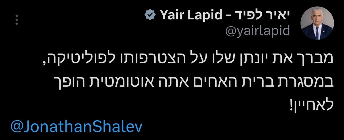 David Oppenheim tweet media