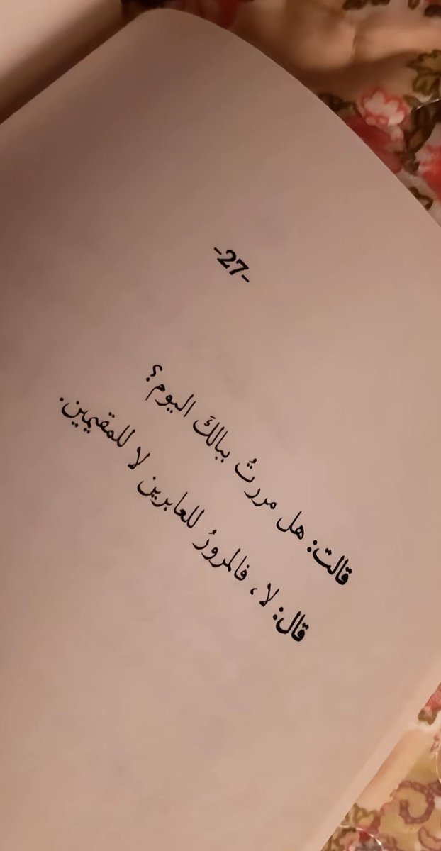 MEMO🇵🇸 tweet media