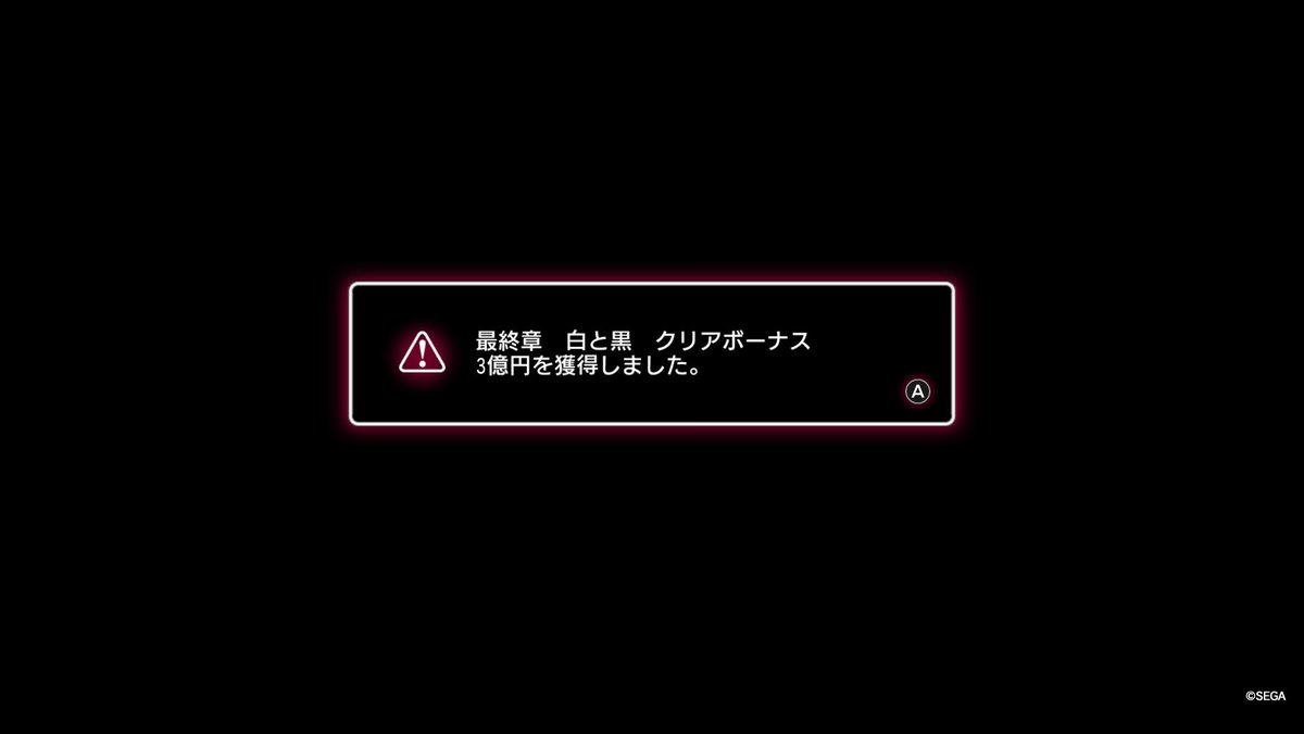 黒ピえロ tweet media