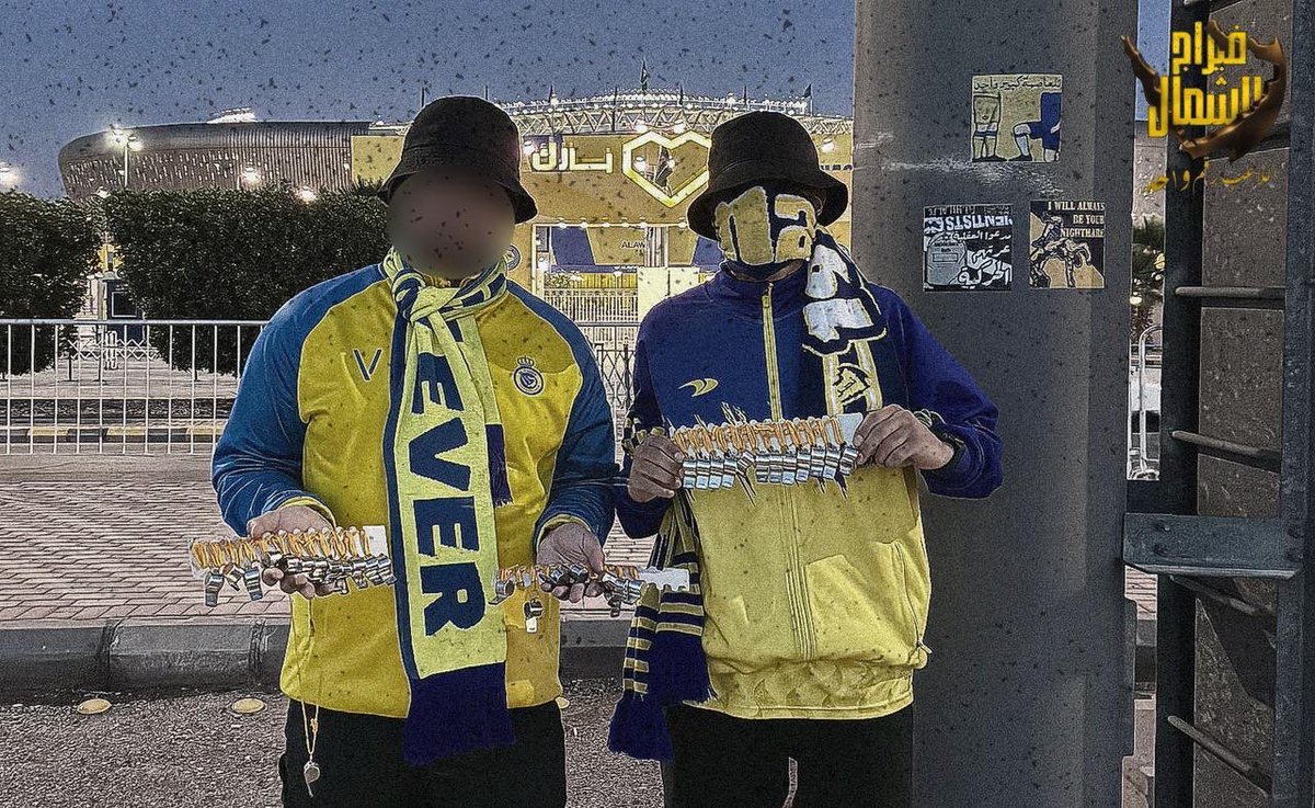 فيراج العاصمه الشمالي tweet media