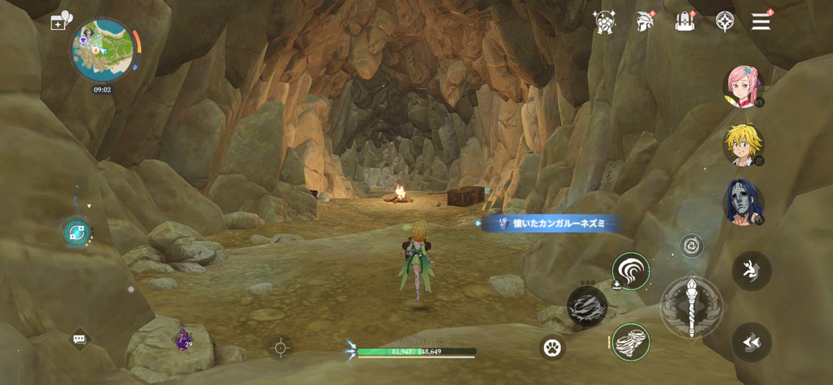 ももん…さ…ん？ tweet media