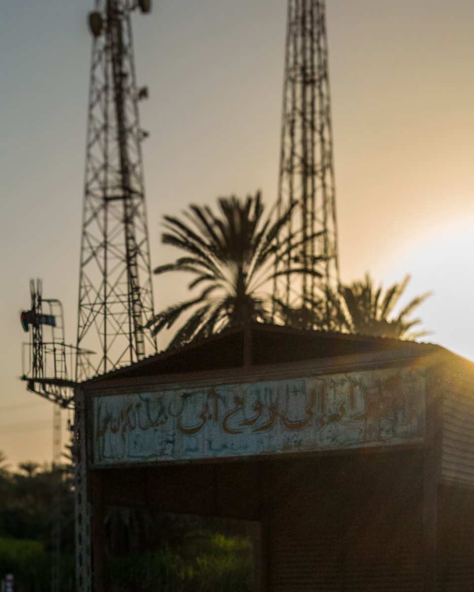 Ahmed Gebreel tweet media