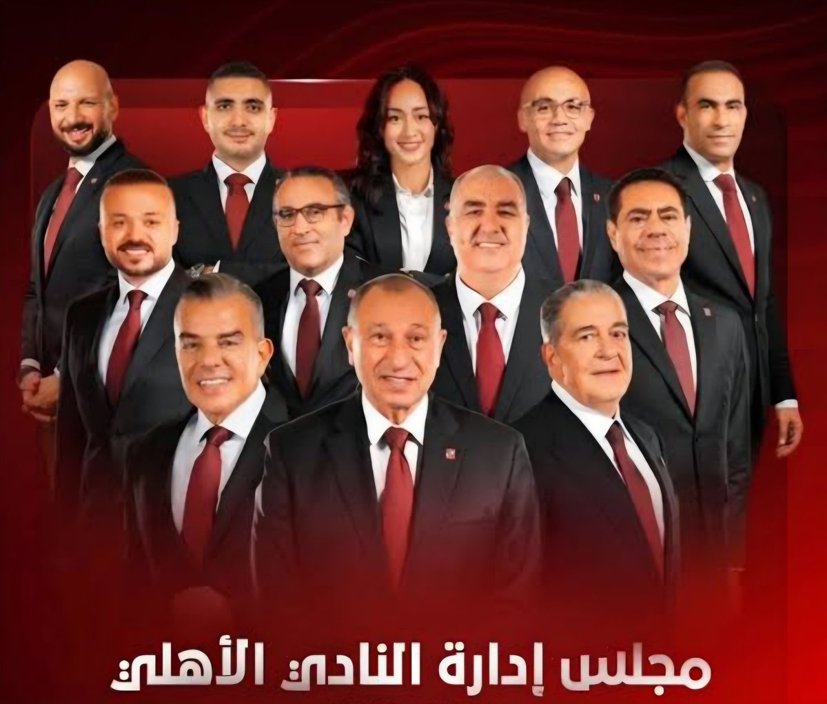 Mahmoud Shawky tweet media