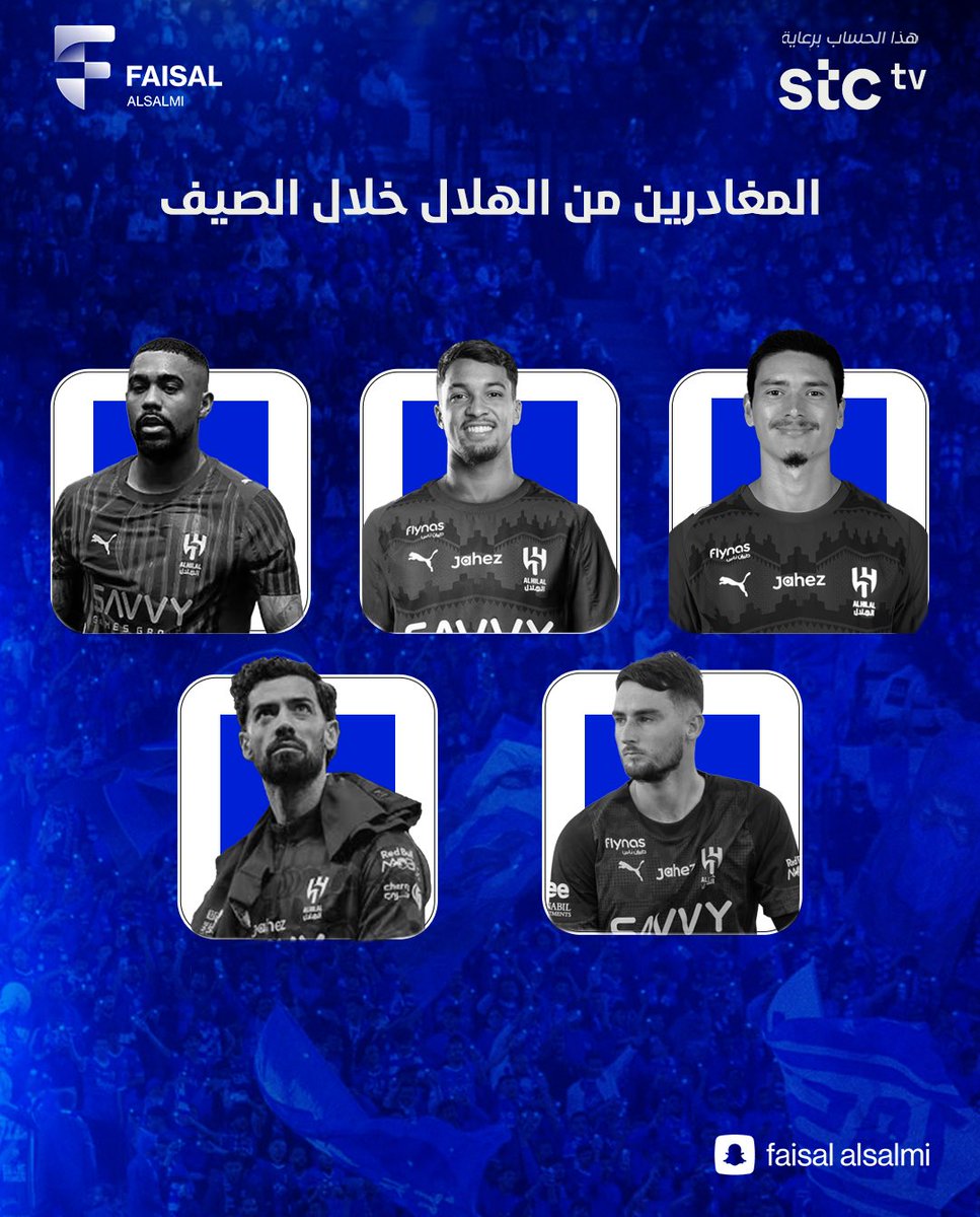 فيصل السالمي tweet media