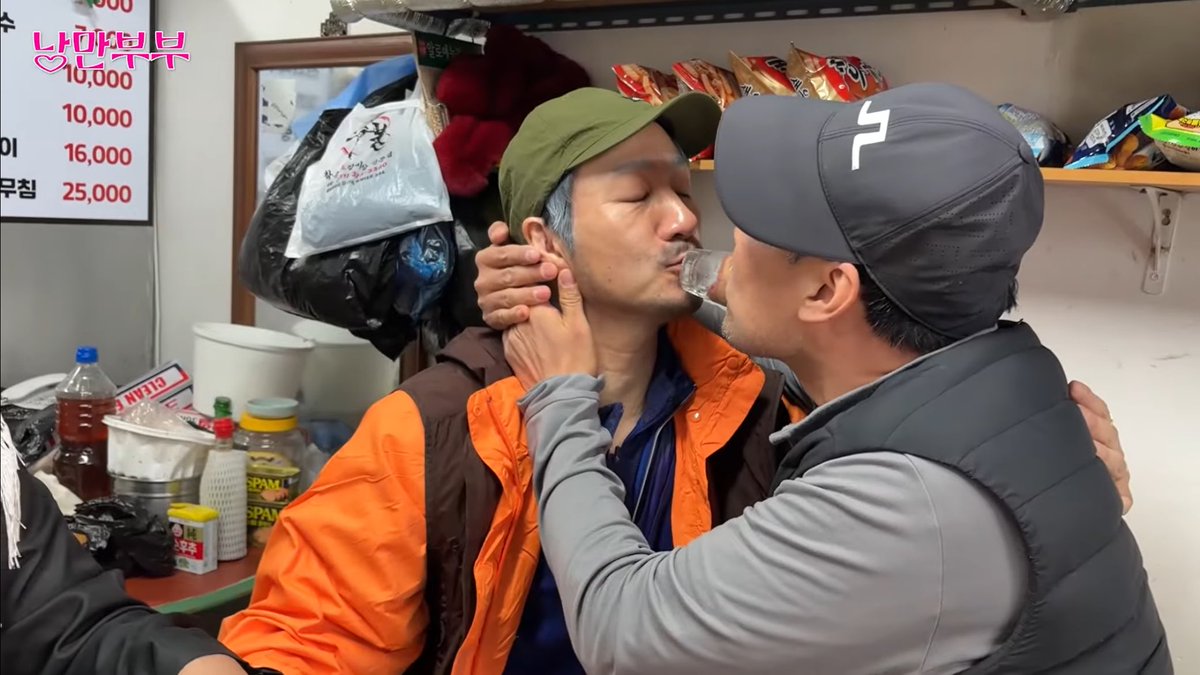 허수아비 꼭 볼게요……….