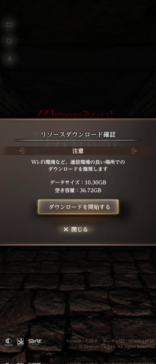 おこめ@慎重なる孤影者 tweet media