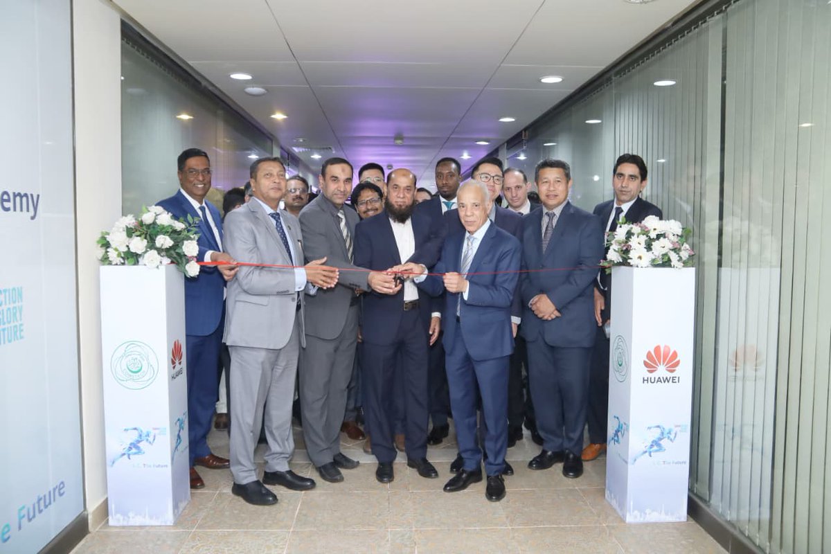 Huawei Pakistan tweet media