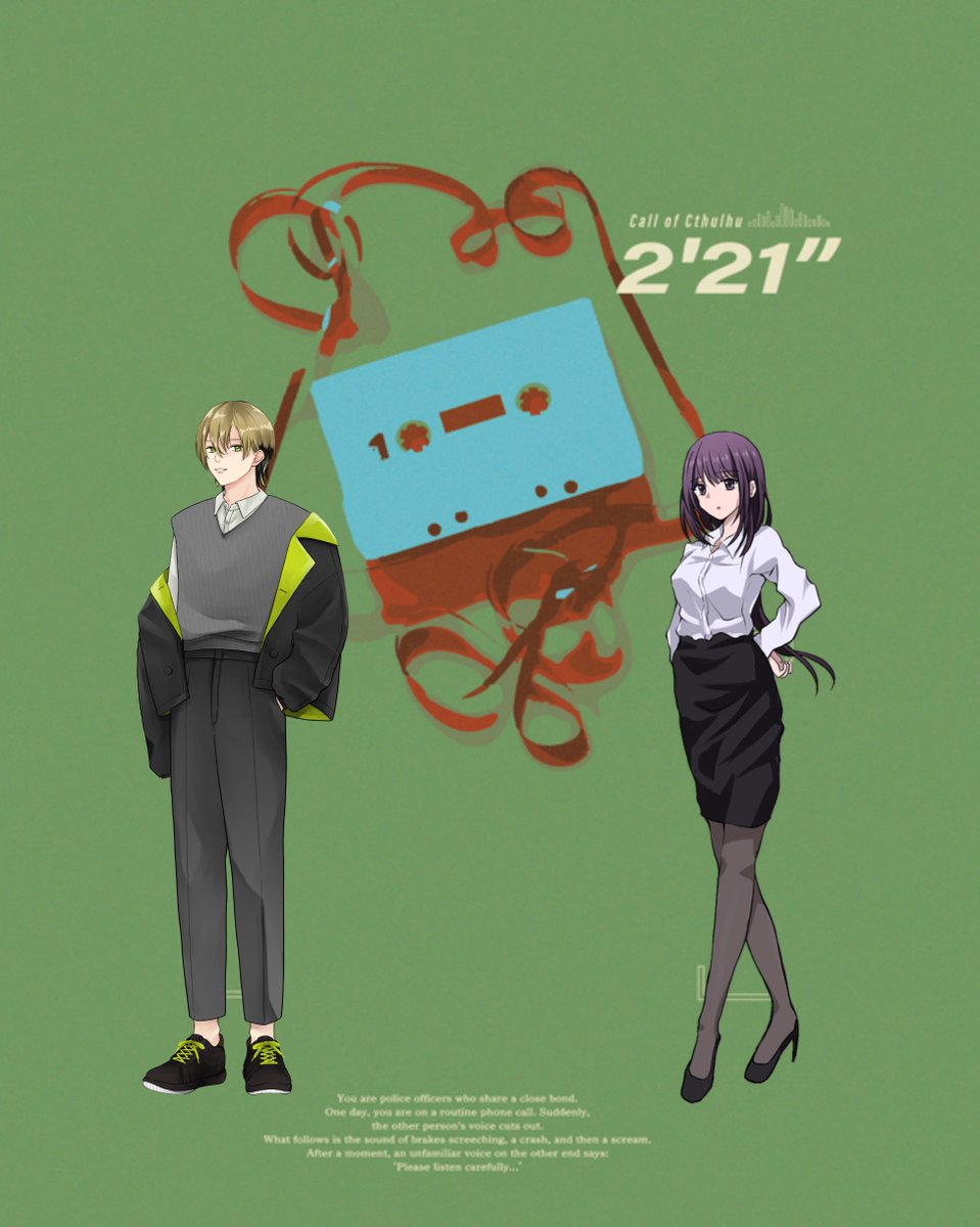 もちち tweet media