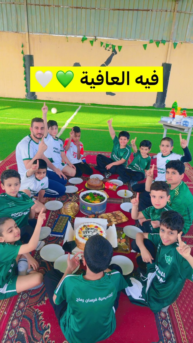 أكاديمية فرسان رماح tweet media