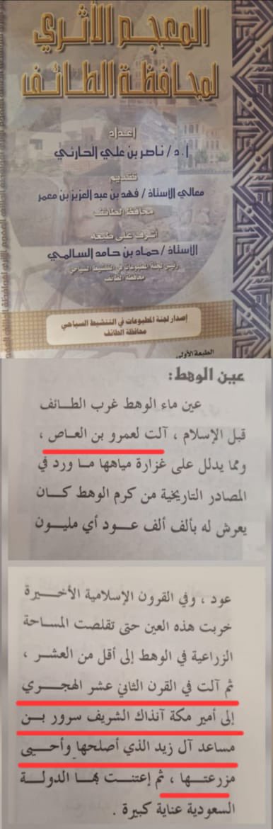 ذياب بن غانم tweet media
