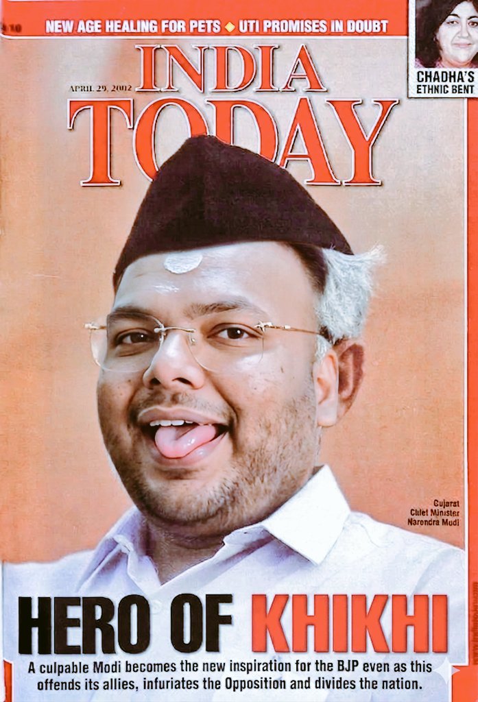 Hero of Khikhi khikhi