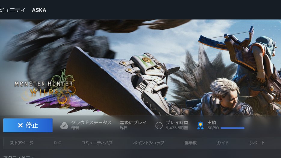 アスカ tweet media