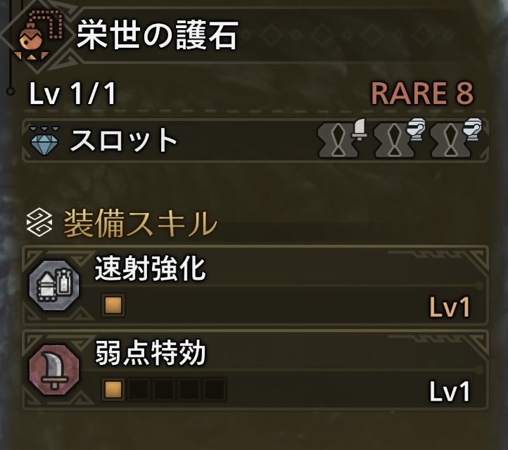 ちょびん tweet media